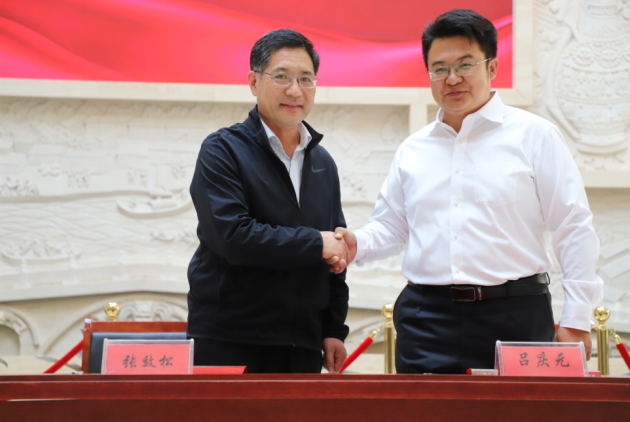 广发平台与沧州市博物馆举行“馆校合作共建基地”揭牌仪式608.png 广发平台与沧州市博物馆举行“馆校合作共建基地”揭牌仪式608.png