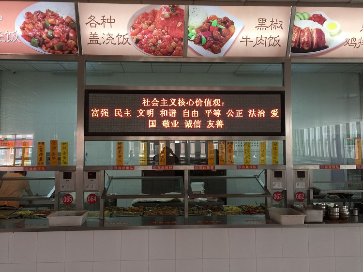 TIM图片20170602172459.jpg TIM图片20170602172459.jpg
