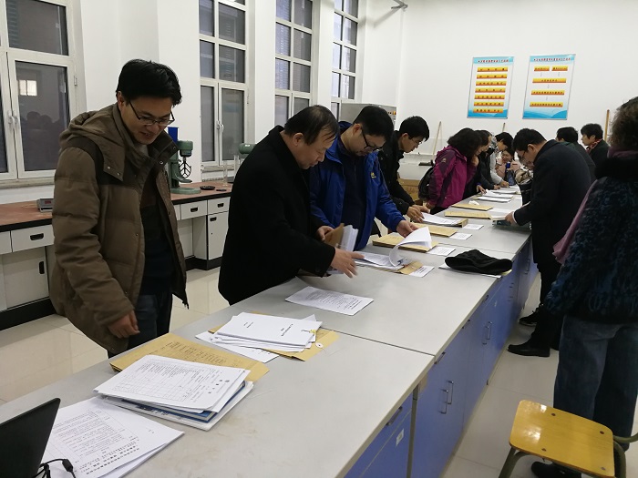 土木广发网页版学院成功举办授课资料比赛.jpg 土木广发网页版学院成功举办授课资料比赛.jpg