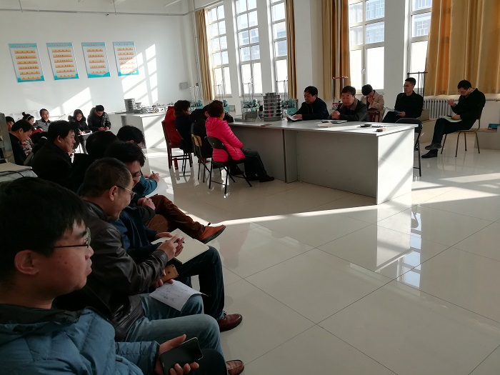 土木广发网页版学院召开外出开会经验分享汇报会新闻稿.jpg 土木广发网页版学院召开外出开会经验分享汇报会新闻稿.jpg