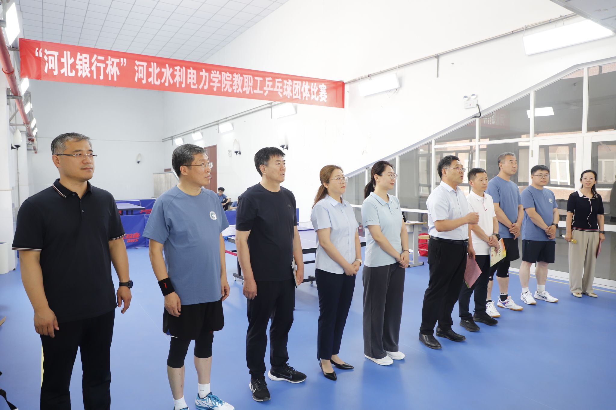 以球会友展风采 凝心聚力促和谐——“河北银行杯”广发平台教职工乒乓球团体比赛圆满落幕