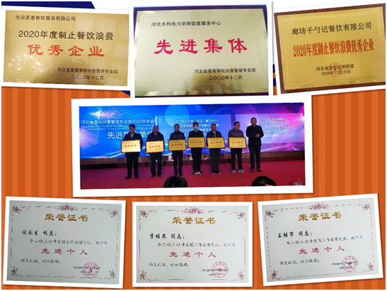 图片.png 图片.png