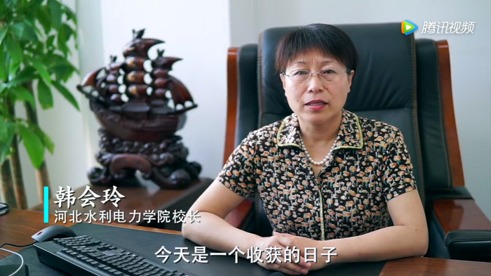 韩校长对毕业生的寄语.png 韩校长对毕业生的寄语.png